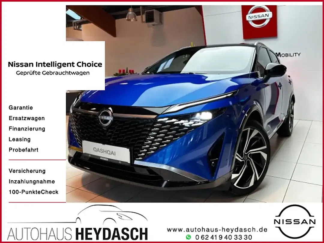 Nissan Qashqai - Thumbnail 1