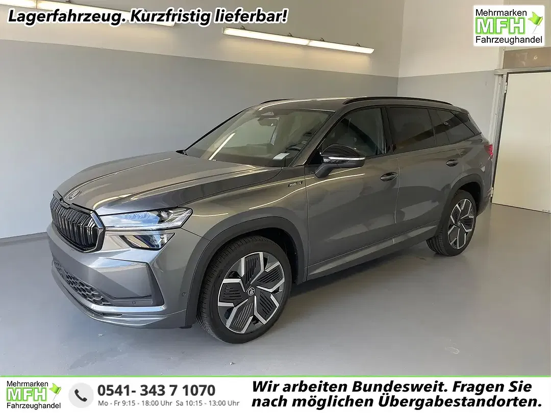 Skoda Kodiaq - Thumbnail 1