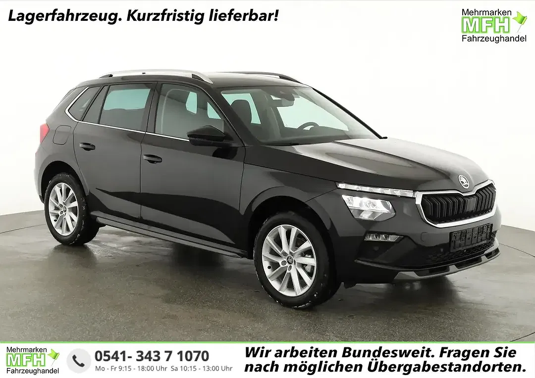 Skoda Kamiq - Thumbnail 1