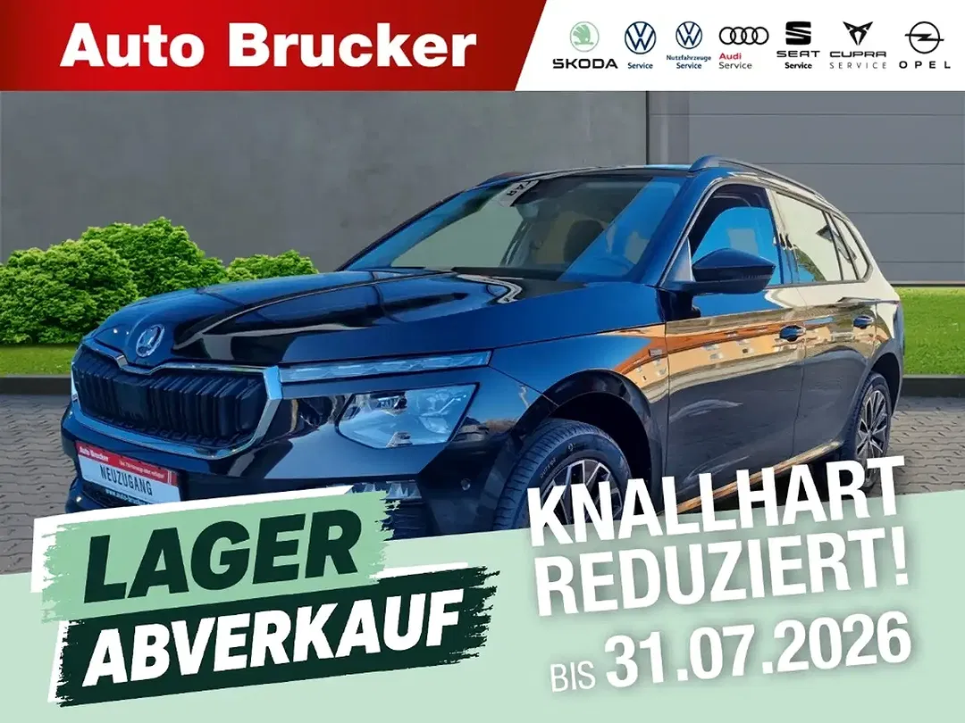 Skoda Kamiq - Thumbnail 1