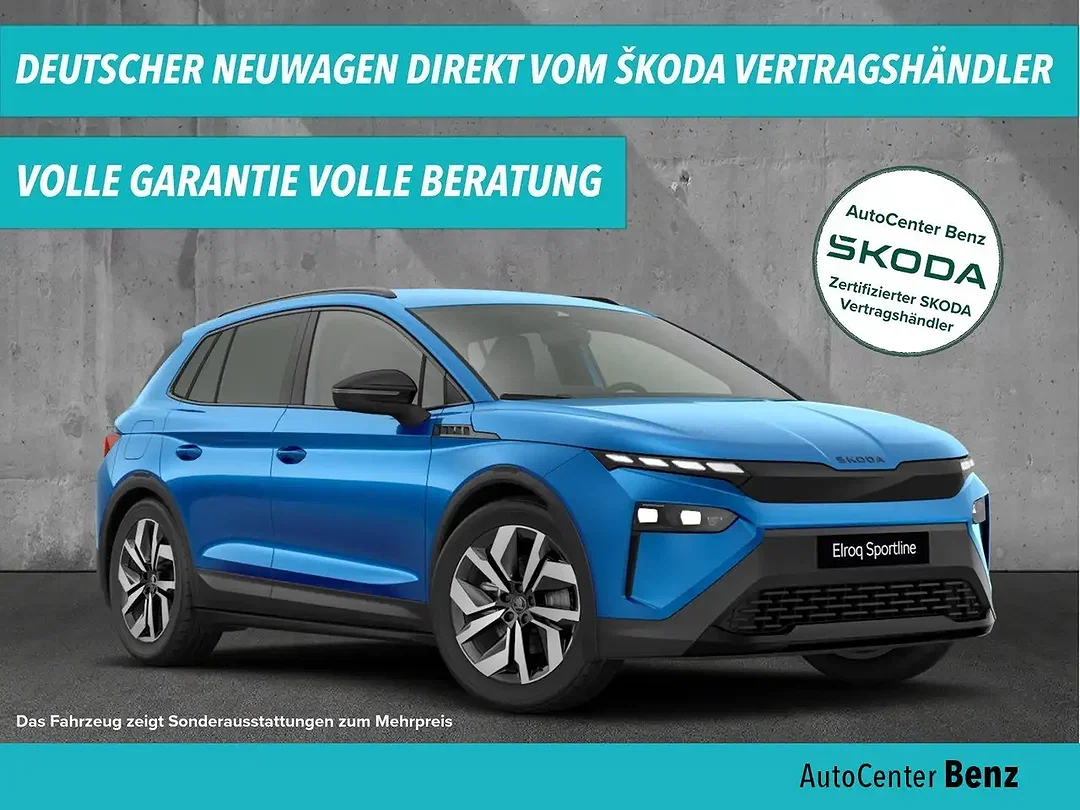Skoda Elroq - Afbeelding 1