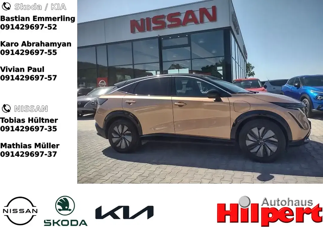 Nissan Ariya