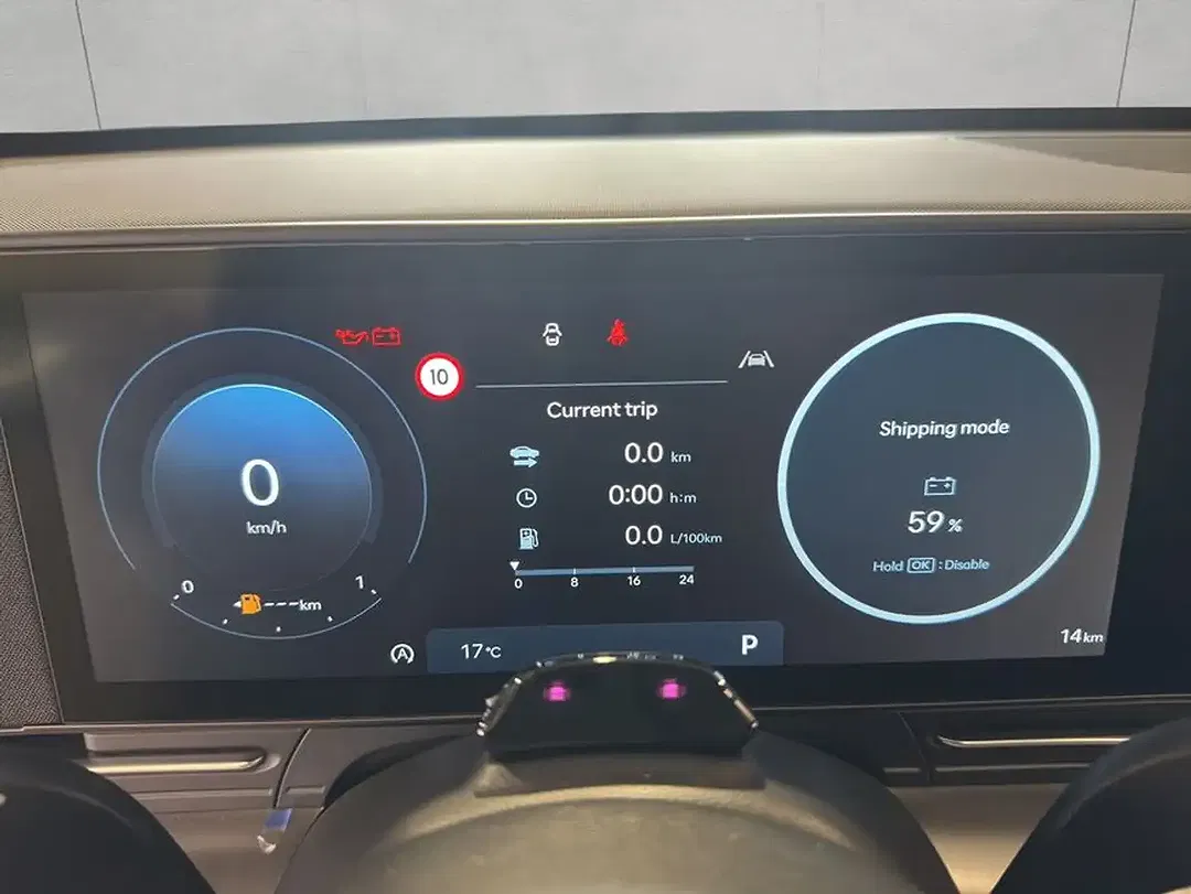 Hyundai KONA - Thumbnail 7