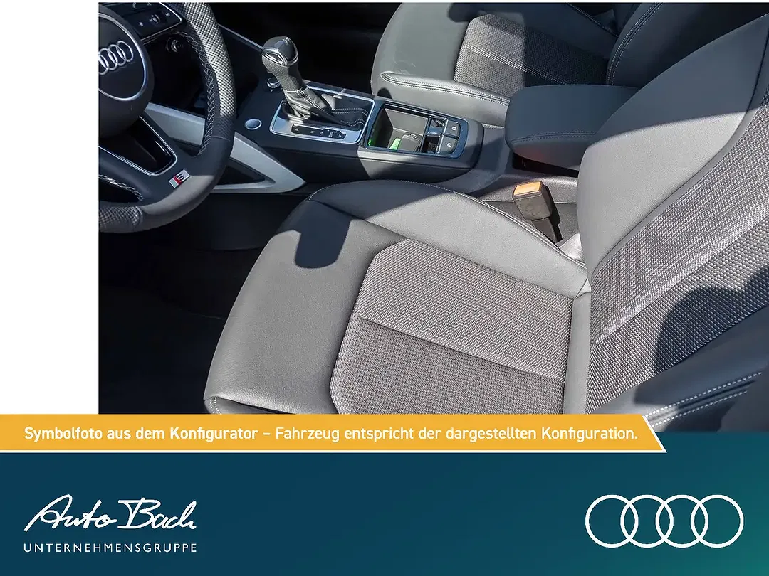 Audi Q2 - Thumbnail 8