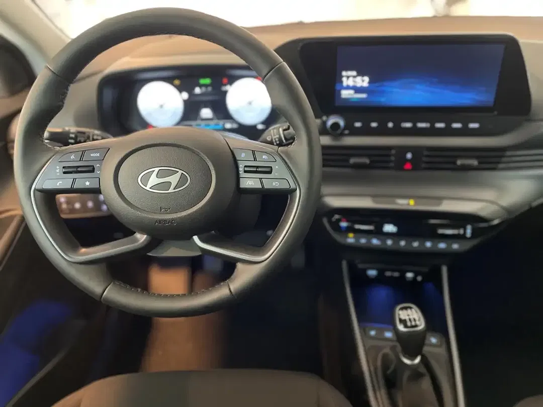Hyundai i20 - Thumbnail 14