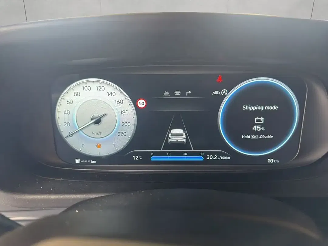 Hyundai i20 - Thumbnail 10
