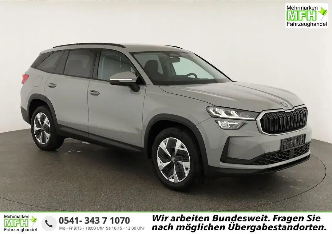 Skoda Kodiaq - Thumbnail 1