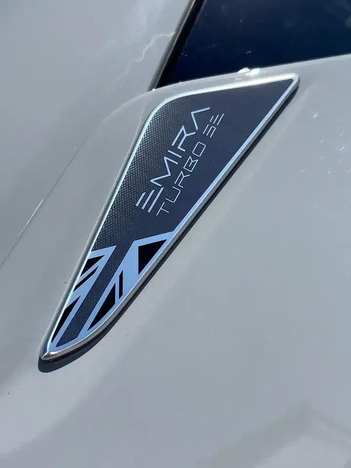 Lotus Emira - Thumbnail 24
