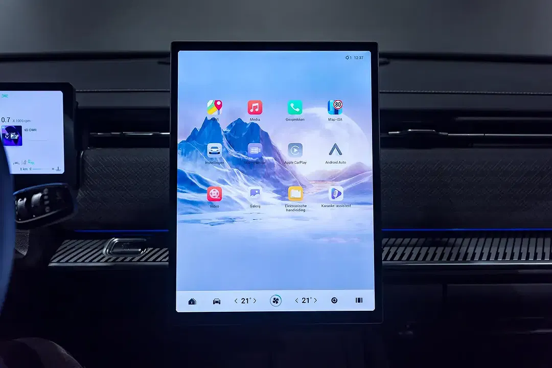 Jaecoo J7 - Thumbnail 7
