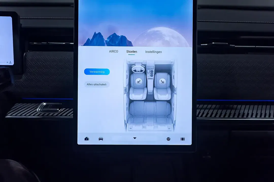 Jaecoo J7 - Thumbnail 8