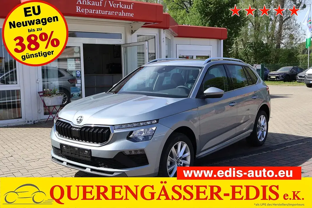 Skoda Kamiq - Thumbnail 1