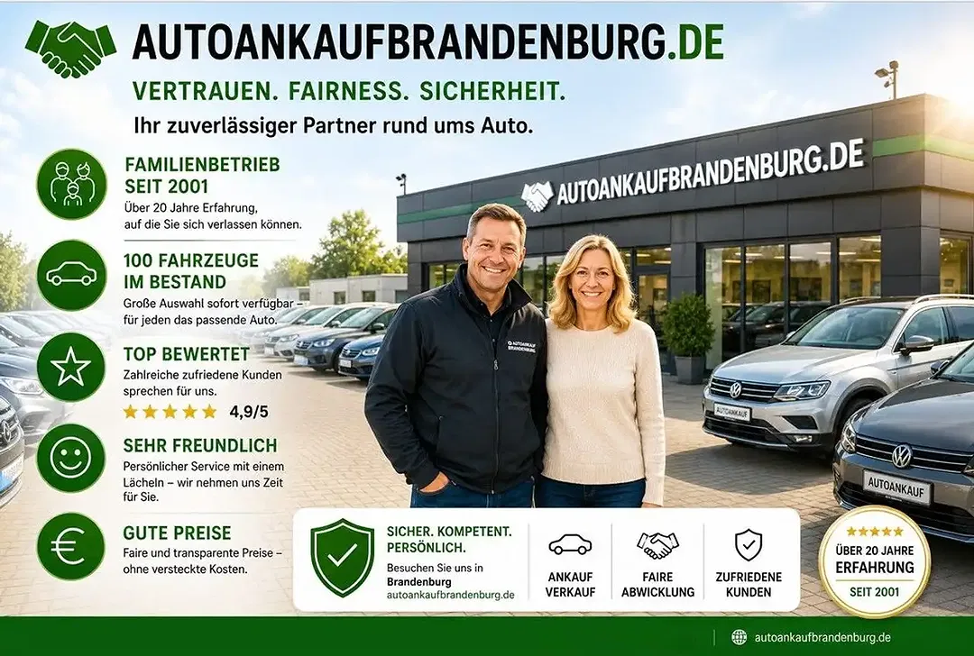 Skoda Kamiq - Thumbnail 6