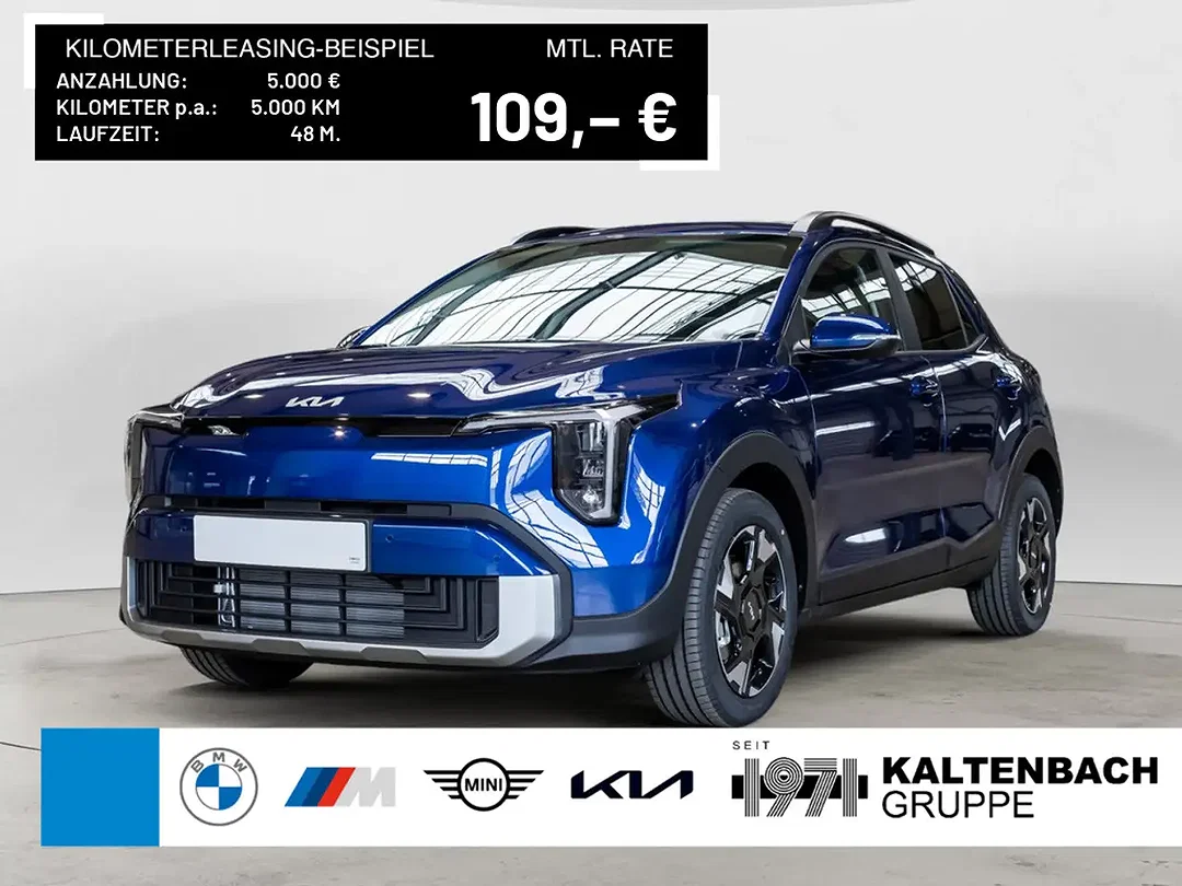Kia Stonic - Afbeelding 1