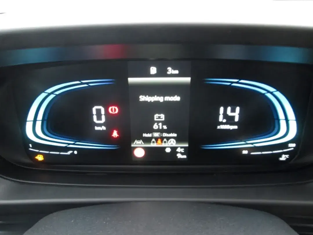 Hyundai i20 - Thumbnail 8
