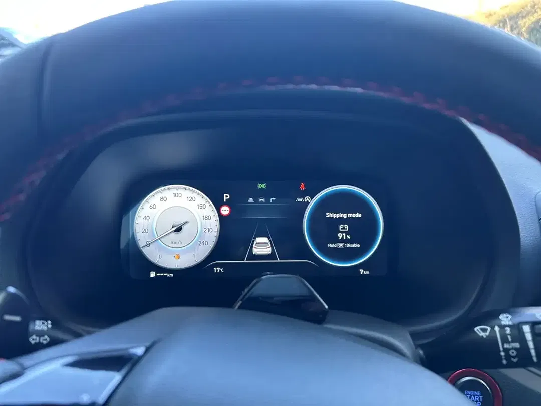 Hyundai i30 - Thumbnail 7