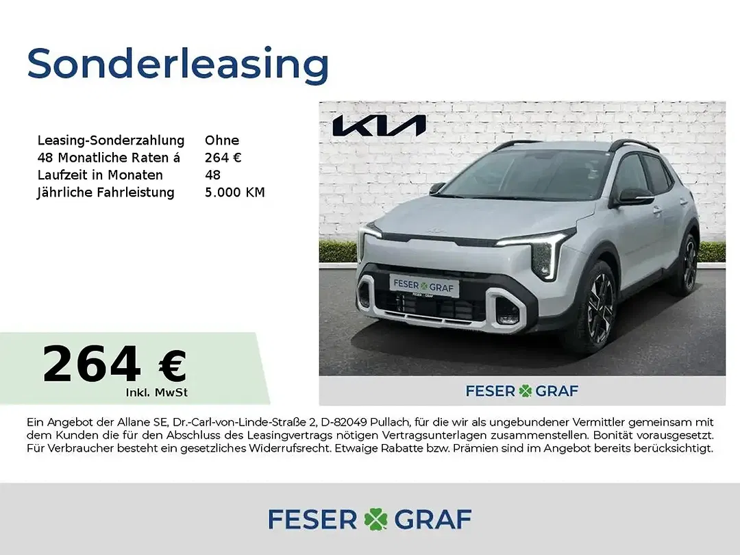 Kia Stonic - Thumbnail 1