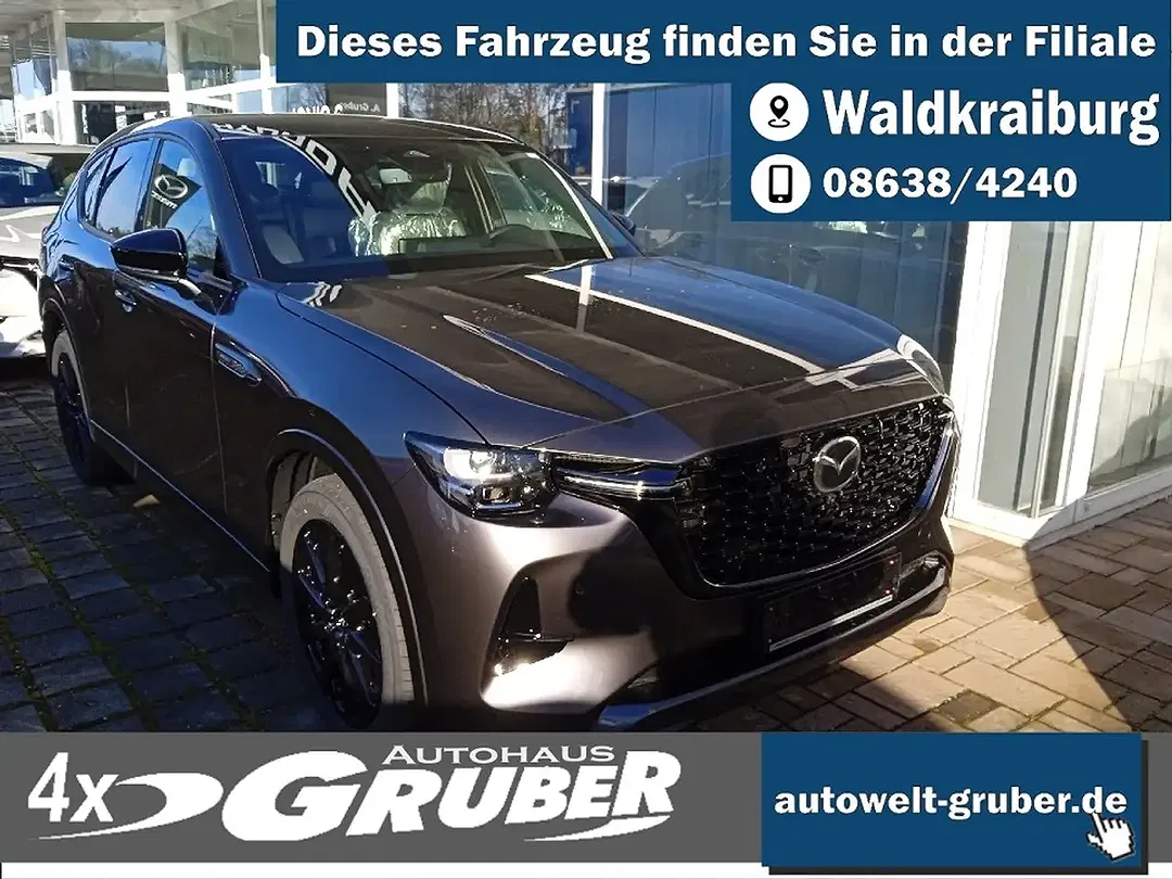 Mazda CX-60 - Thumbnail 2