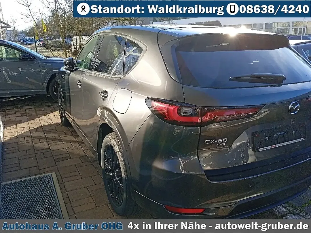 Mazda CX-60 - Thumbnail 7