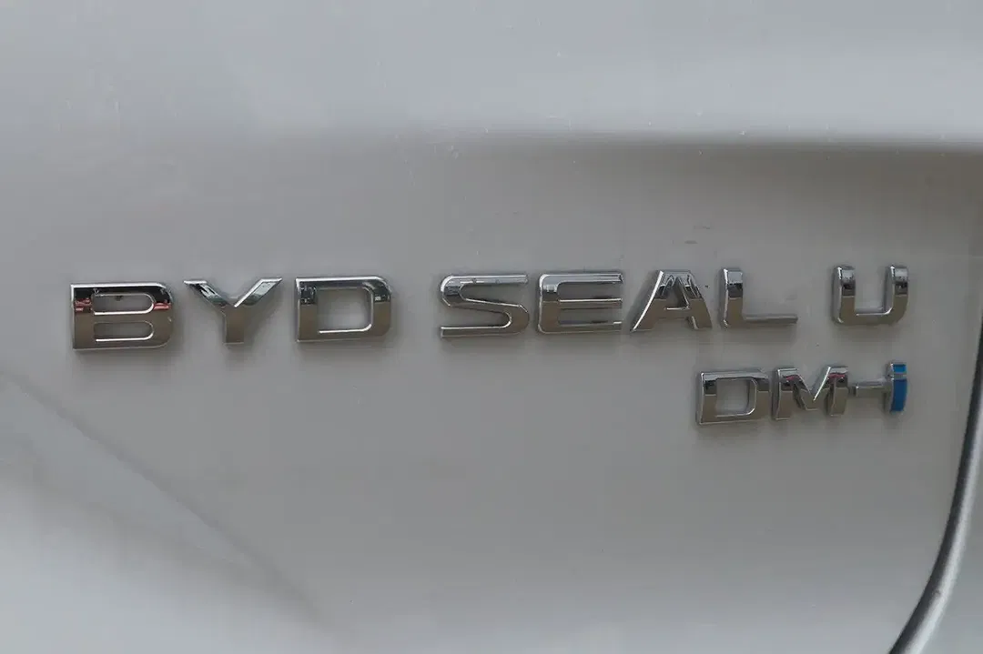 BYD Seal U - Thumbnail 8