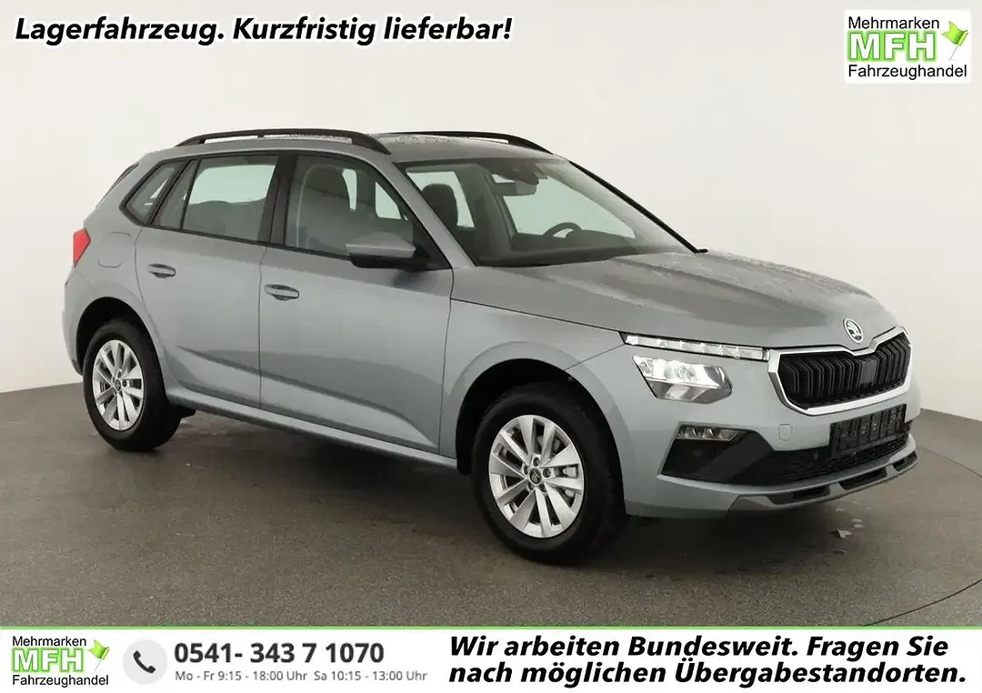 Skoda Kamiq - Thumbnail 1