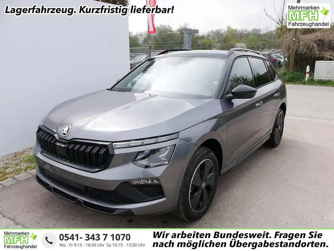 Skoda Kamiq - Thumbnail 1