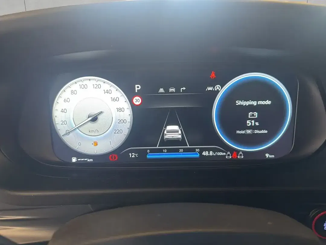 Hyundai i20 - Thumbnail 12
