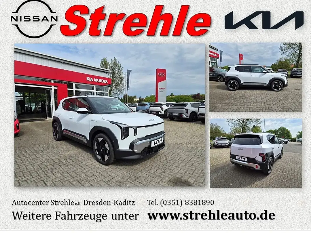 Kia EV2 - Thumbnail 1