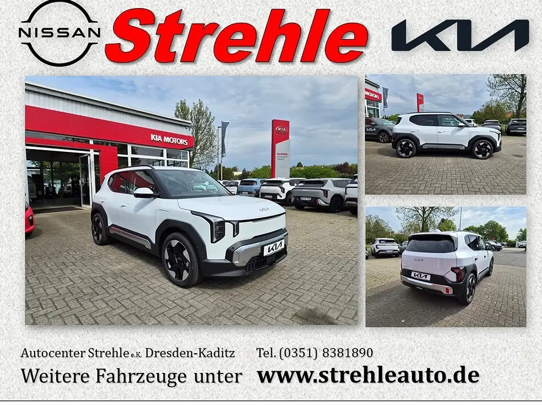 Kia EV2 - Afbeelding 1