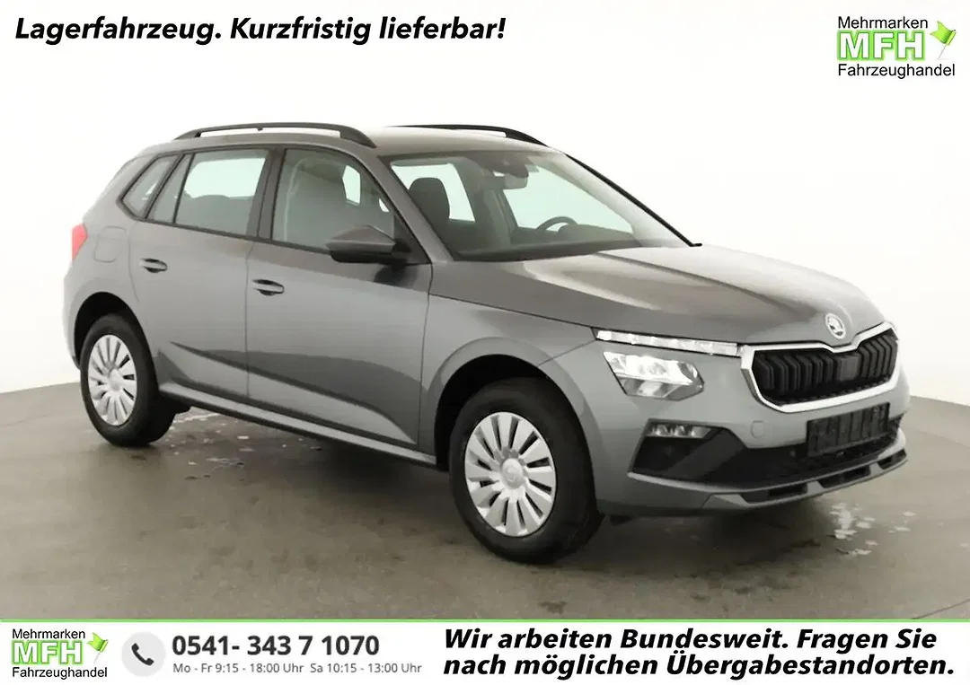 Skoda Kamiq - Afbeelding 1