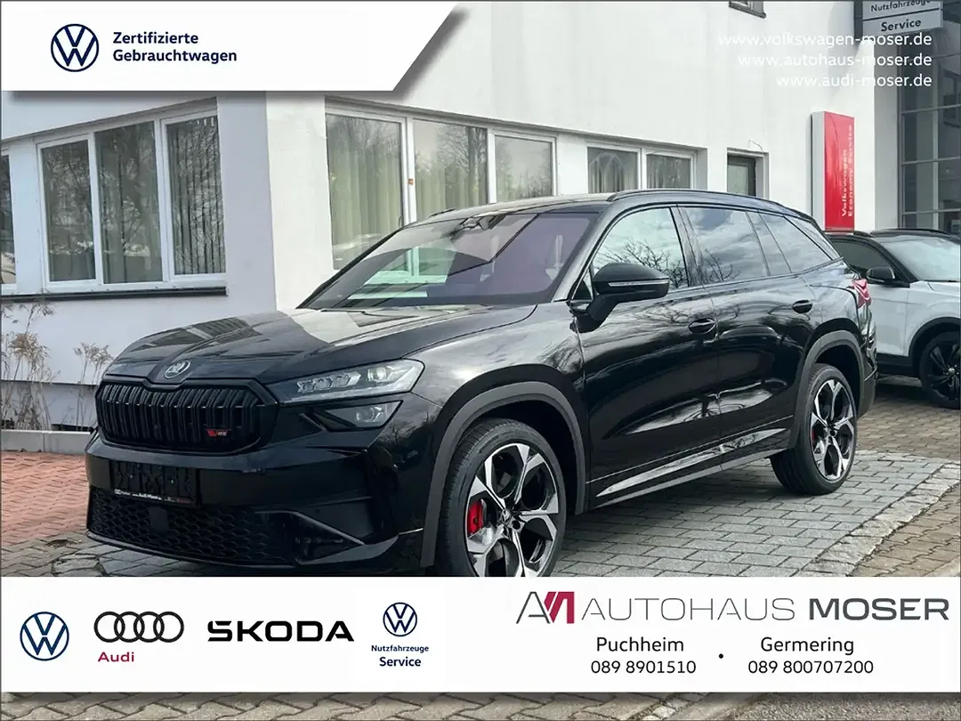 Skoda Kodiaq - Thumbnail 1