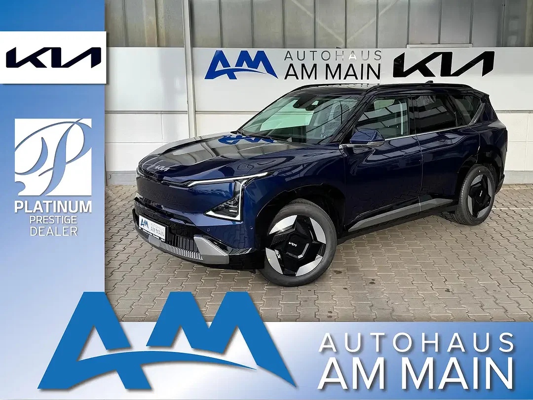 Kia EV5 - Afbeelding 1