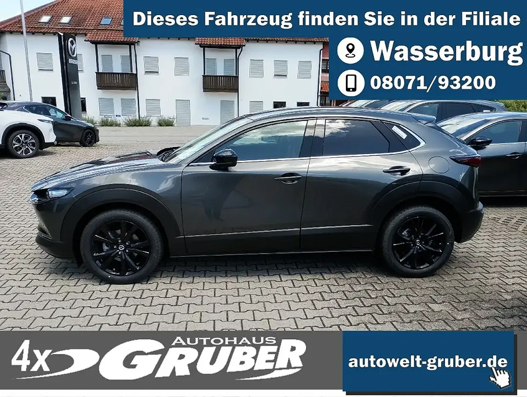 Mazda CX-30 - Thumbnail 2