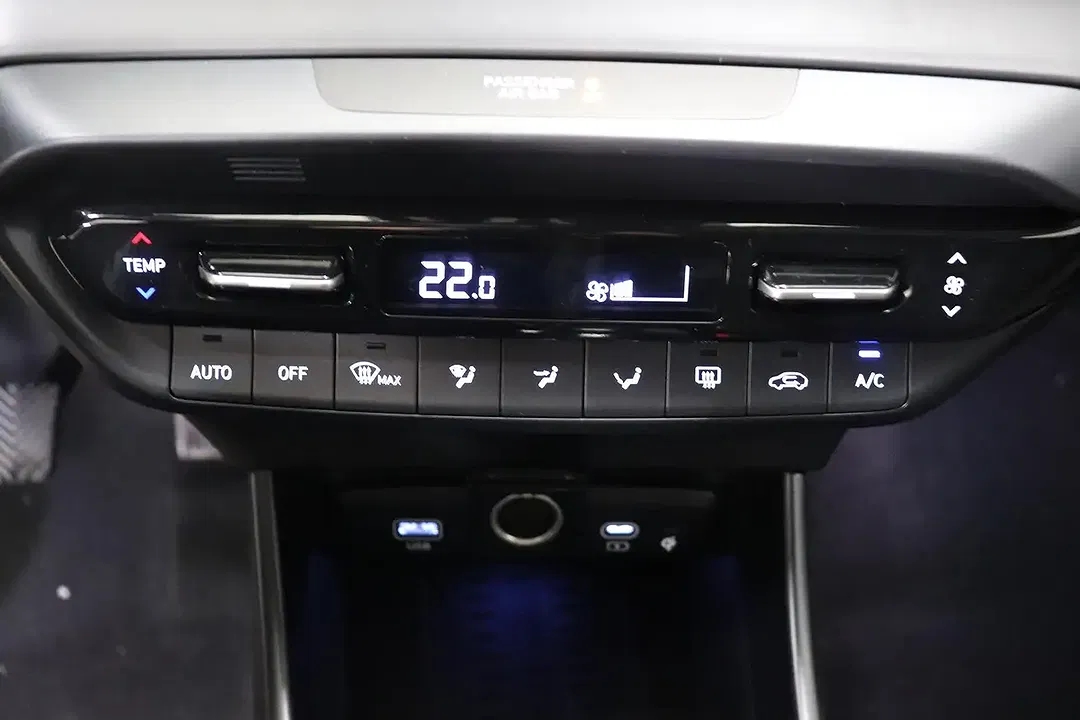 Hyundai i20 - Thumbnail 14