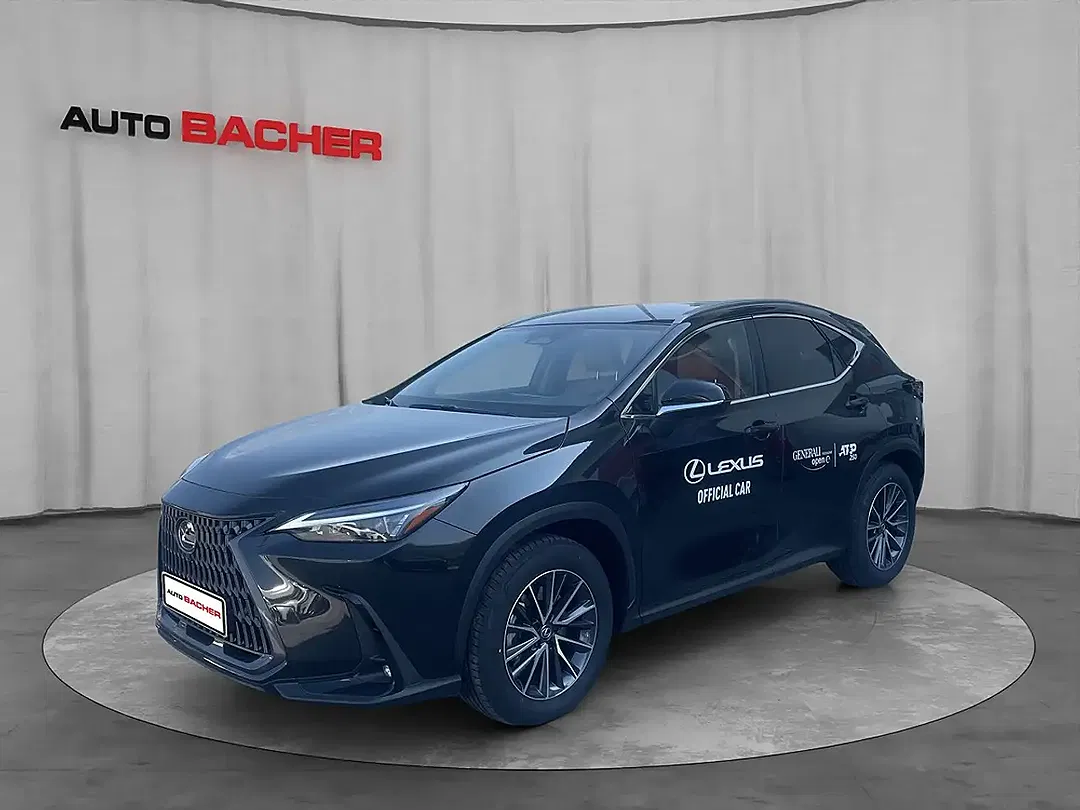Lexus NX 450h+ 450h PHEV Executive