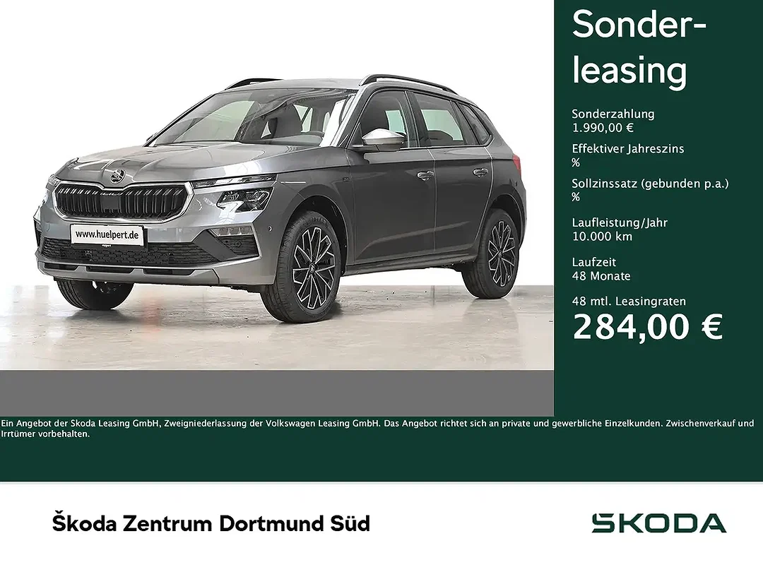 Skoda Kamiq - Afbeelding 1