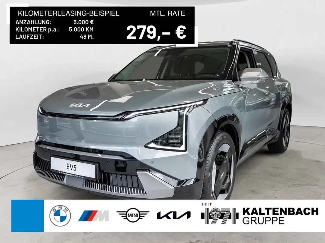 Kia EV5 Earth