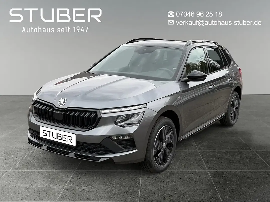 Skoda Kamiq - Thumbnail 1