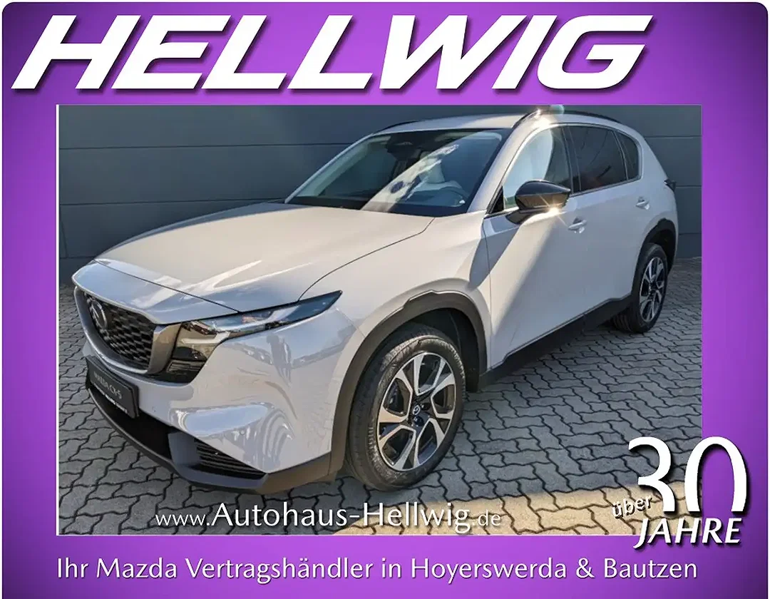 Mazda CX-5 - Afbeelding 1