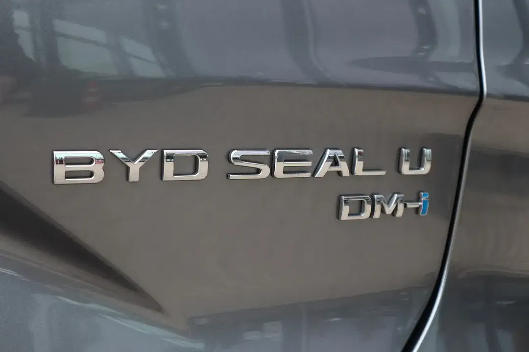 BYD Seal U - Thumbnail 12