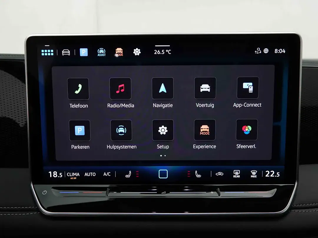 Volkswagen Tiguan - Thumbnail 12