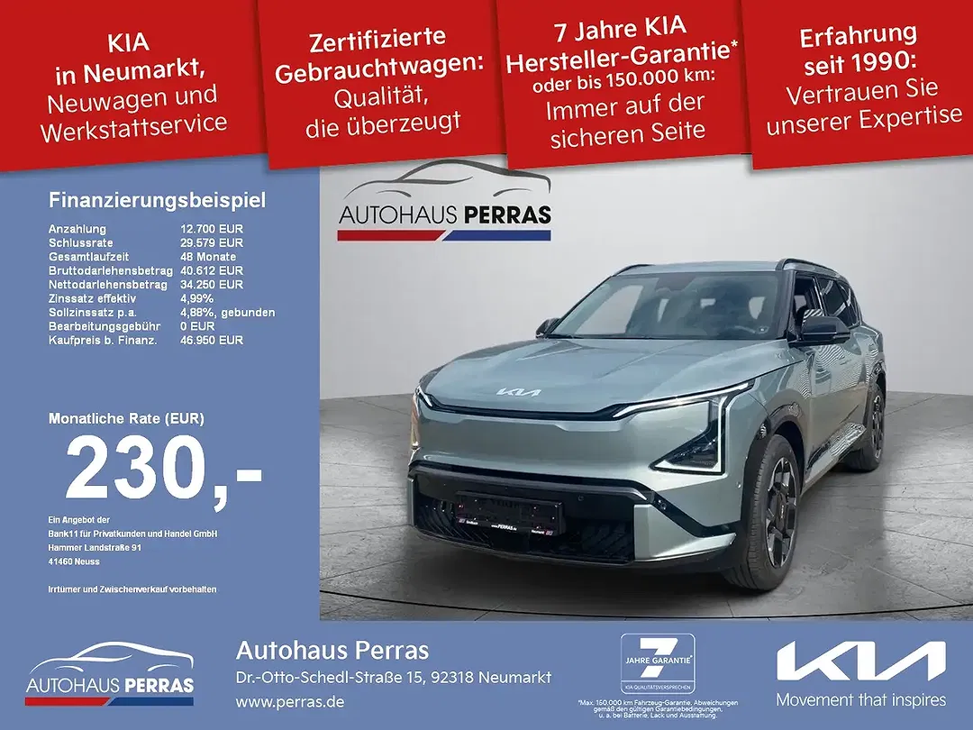 Kia EV5 - Thumbnail 1
