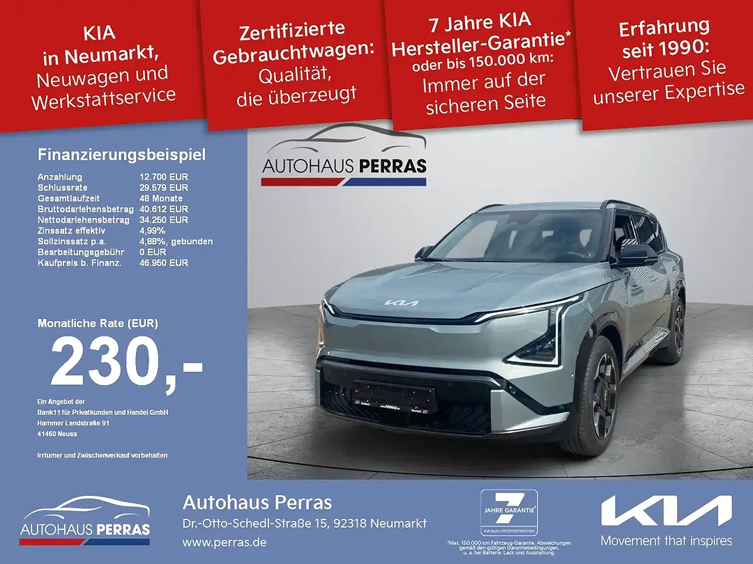 Kia EV5 - Afbeelding 1