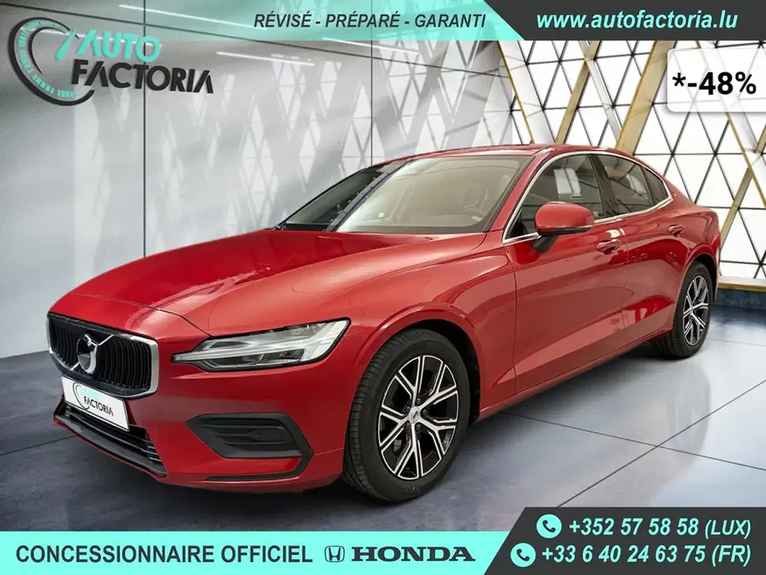 Volvo S60 B4 MHEV