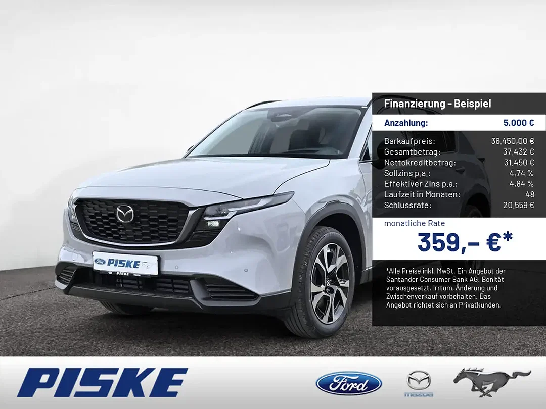 Mazda CX-5 - Afbeelding 1