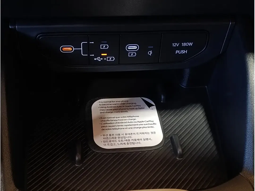 Kia K4 - Thumbnail 14