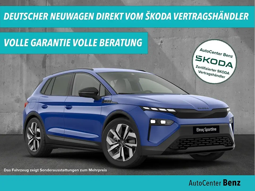 Skoda Elroq - Afbeelding 1