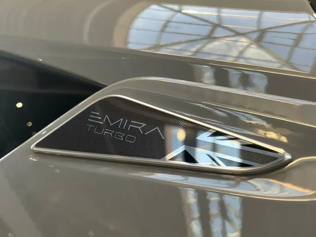 Lotus Emira - Thumbnail 8