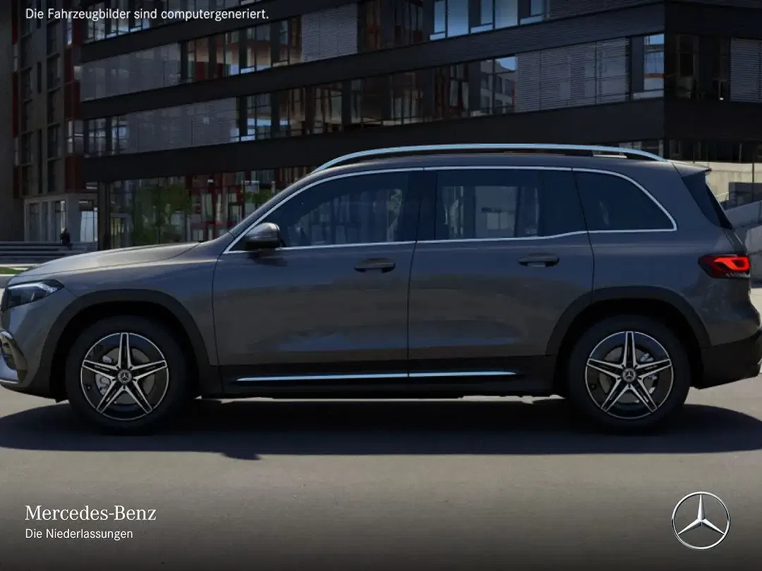 Mercedes-Benz EQB 250 - Thumbnail 5