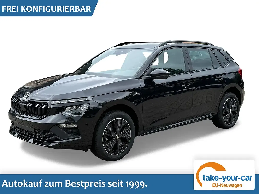 Skoda Kamiq - Thumbnail 1