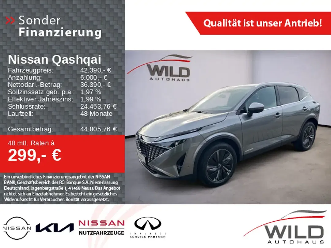 Nissan Qashqai - Thumbnail 1